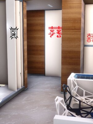 [3D]秘密01-48+番外01-03_021752
