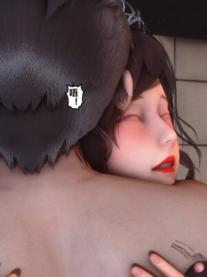[3D]秘密01-48+番外01-03_021986