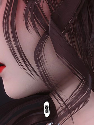 [3D]秘密01-48+番外01-03_022097