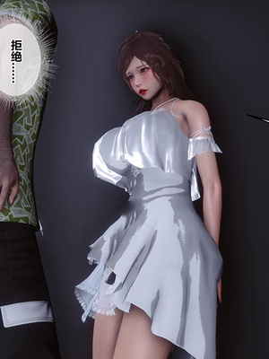 [3D]秘密01-48+番外01-03_022101