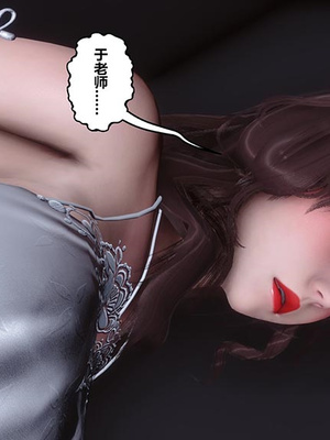 [3D]秘密01-48+番外01-03_022107