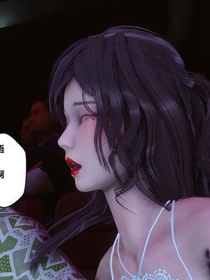 [3D]秘密01-48+番外01-03_022410