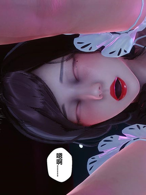 [3D]秘密01-48+番外01-03_022464