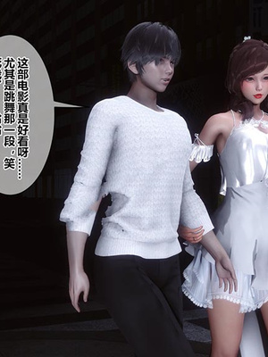 [3D]秘密01-48+番外01-03_022476