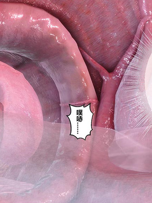 [3D]秘密01-48+番外01-03_022202