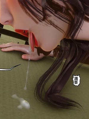 [3D]秘密01-48+番外01-03_022263