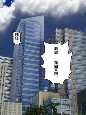 [3D]秘密01-48+番外01-03_022316