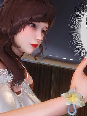[3D]秘密01-48+番外01-03_022325