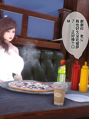 [3D]秘密01-48+番外01-03_022327