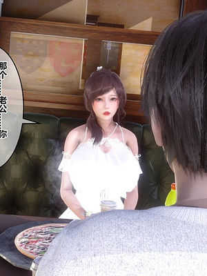 [3D]秘密01-48+番外01-03_022333
