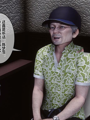 [3D]秘密01-48+番外01-03_022337