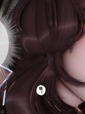 [3D]秘密01-48+番外01-03_022347