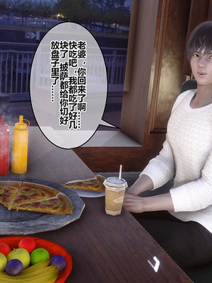 [3D]秘密01-48+番外01-03_022369