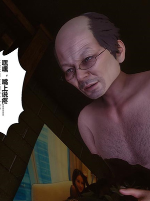 [3D]秘密01-48+番外01-03_022554