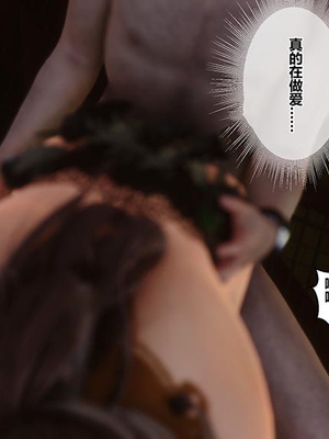 [3D]秘密01-48+番外01-03_022576