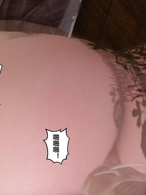 [3D]秘密01-48+番外01-03_022578