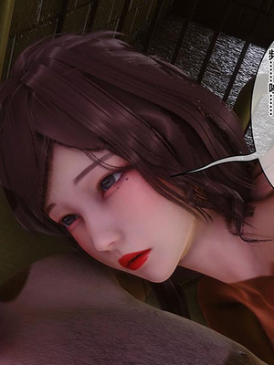 [3D]秘密01-48+番外01-03_022597