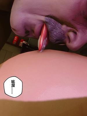 [3D]秘密01-48+番外01-03_022677