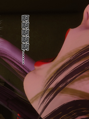[3D]秘密01-48+番外01-03_022903