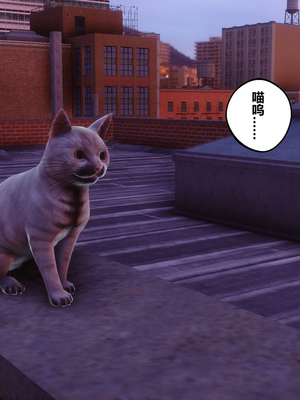 [3D]秘密01-48+番外01-03_022937