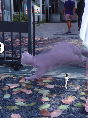 [3D]秘密01-48+番外01-03_022950