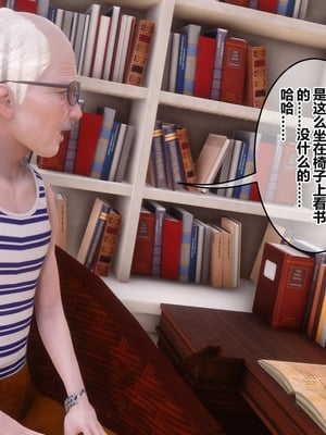 [3D]秘密01-48+番外01-03_023026