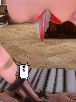 [3D]秘密01-48+番外01-03_023102