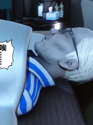 [3D]秘密01-48+番外01-03_023166