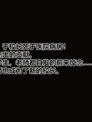 [3D]秘密01-48+番外01-03_023167