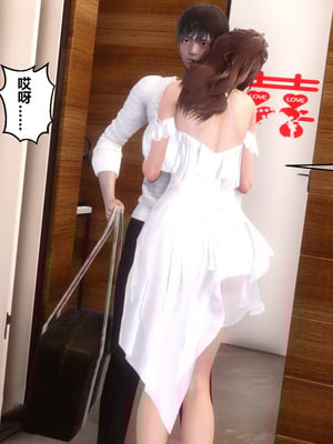 [3D]秘密01-48+番外01-03_023169