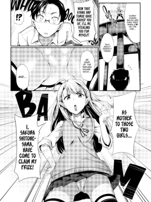 [Fue] 淫魔のミカタ! [英訳] [無修正] [DL版]_[Fue] Succubi Ally! - p085 [x3200] [FAKKU]