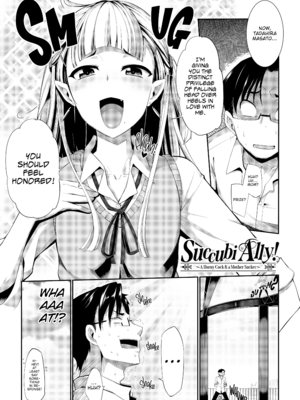 [Fue] 淫魔のミカタ! [英訳] [無修正] [DL版]_[Fue] Succubi Ally! - p086 [x3200] [FAKKU]