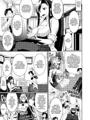 [Fue] 淫魔のミカタ! [英訳] [無修正] [DL版]_[Fue] Succubi Ally! - p122 [x3200] [FAKKU]