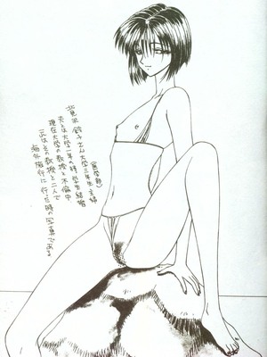 [伊駒一平] 人妻凌辱 [中国翻訳]_W004