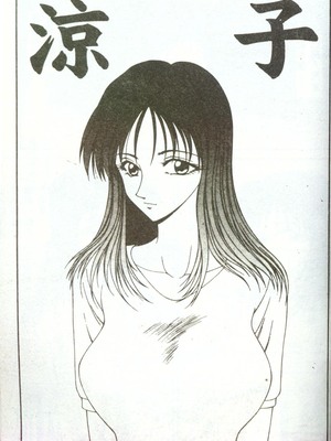 [伊駒一平] 人妻凌辱 [中国翻訳]_W104