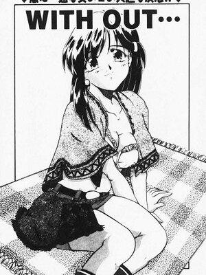 [炎輝樹] 熱愛びより [中国翻訳]_130
