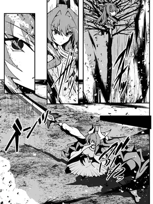 [CCCNO] Twilight Obscura Episode：01 From the Ashes of Darkness（光翼戦姫エクスティア）_42