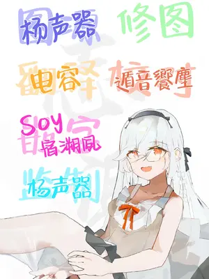 [うつすみおんせん (空住キオ)] うそぶきとドーナッツを持って (ブルーアーカイブ)｜怀揣青春悸动与一枚甜甜圈 [白杨汉化组] [DL版]_41