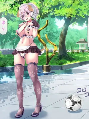 [MAG館 (v-mag)] すーぱーそに娘 総集編追加エピソード「公園散歩編」 (すーぱーそに子) [中国翻訳]_004