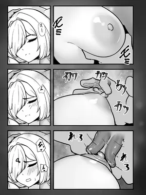[ニーチェ (助ッチ)] 愛想の悪い派遣リフレ女子が実は長乳JKでした。_17