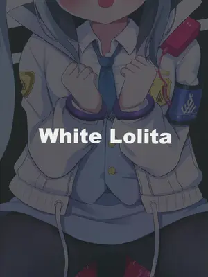 [White Lolita (ちゃつね)] 怠けがちなフブキのえっちなパトロール (ブルーアーカイブ) [DL版]_18