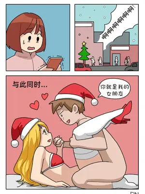 [Popuka9] Sissy Life ch.1~20 - [女装生活 ch.1~20 完结] [toto个人汉化]_083