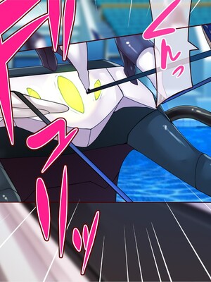 [エイト・ワールド] 乳辱のディストピア5、第1、2話 [xiaoxiao個人漢化]_080