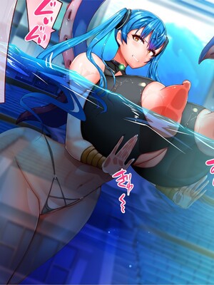 [エイト・ワールド] 乳辱のディストピア5、第1、2話 [xiaoxiao個人漢化]_360