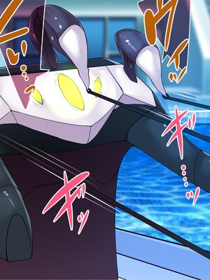 [エイト・ワールド] 乳辱のディストピア5、第1、2話 [xiaoxiao個人漢化]_067