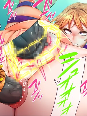 [エイト・ワールド] 乳辱のディストピア5、第1、2話 [xiaoxiao個人漢化]_635