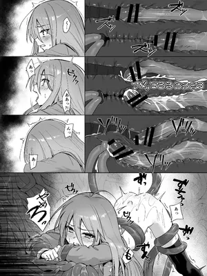 [俎上の空欄 (有魚)] 蝕監の堕ち手Ⅱ (灼眼のシャナ) [DL版]_08