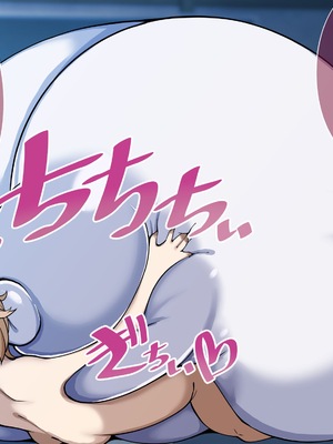 [やわらかエナジー] 超乳怪異におそわれて自分も超乳怪異になる話 [中国翻訳]_051