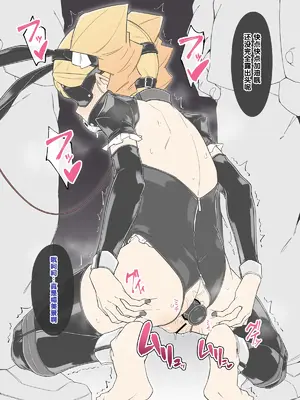 [絶対やるもに] 千代路院姫子の華虐なる日常 [5DK个人汉化]_107