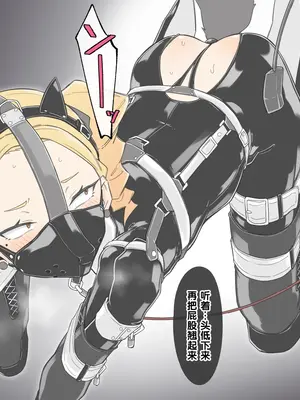 [絶対やるもに] 千代路院姫子の華虐なる日常 [5DK个人汉化]_035